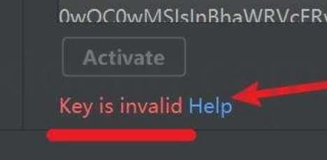 IDEA 输入激活码提示 key is invalid